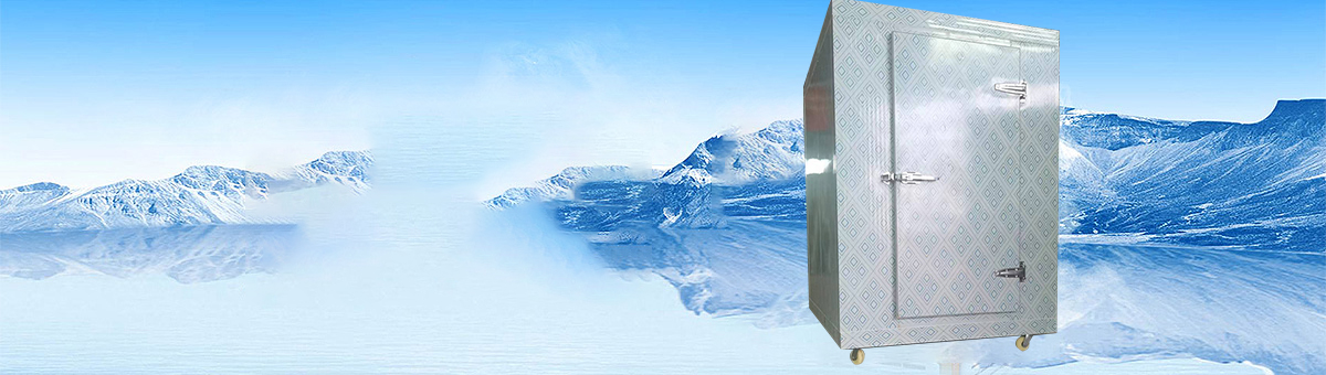 江西宸阳制冷设备有限公司